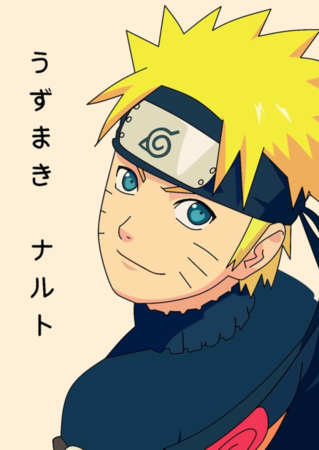 Naruto